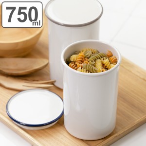 保存容器 750ml レトロモーダ （ キャニスター 保存 容器 調味料容器 ストッカー 調味料入れ プラスチック 蓋付き パッキン付き 蓋 パッ