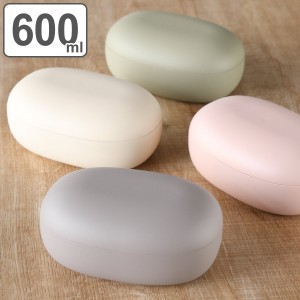 弁当箱 1段 600ml mayu S （ お弁当箱 ランチボックス 食洗機対応 レンジ対応 ドーム蓋 女子 大人 食洗機OK レンジOK お弁当 弁当 一段 