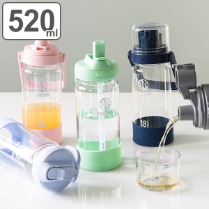 水筒 キッズ 520ml プラスチック 2way ストロー コップ タケヤフラスク GO CUP （ 直飲み ストローボトル ダイレクト プラスチック ボト