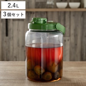 梅酒容器 液体密封容器 R型 2.4L プラスチック製 3個セット （ 梅酒びん 梅酒瓶 果実酒瓶 保存容器 密閉保存容器 梅酒用保存容器 果実酒