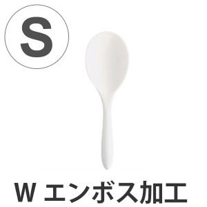 しゃもじ　もりっこしゃもじ　19cm　食洗機対応　日本製 （ シャモジ 杓文字 おしゃもじ 杓字 19センチ ダブルエンボス加工 スプーン型シ