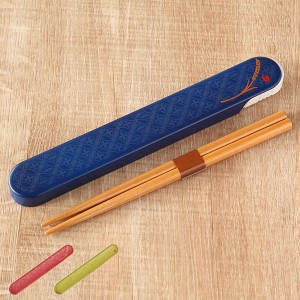 箸箱セット スライド式 米もん 18cm 箸・箸箱セット ( お箸 ケース お箸箱 和柄 カトラリー 携帯カトラリー 和風 お弁当グッズ おしゃれ
