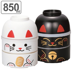 お弁当箱 2段 お椀付き こけし二段弁当 ねこたち まねきねこ HAKOYA 850ml ランチボックス （ 二段 レンジ対応 食洗機対応 二段弁当箱 ね