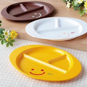 ランチプレート 27cm OMU SMILE 皿 食器 子供用食器 プラスチック 日本製 （ 食洗機対応 電子レンジ対応 ランチ皿 子供用 仕切り皿 ワン