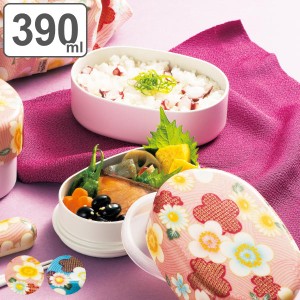 お弁当箱 2段 390ml 布貼 小判弁当 加賀桜 弁当箱 2段( 弁当箱 ランチボックス レンジ対応 食洗機対応 二段 花柄 女子 レンジOK 食洗機