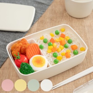 弁当箱 1段 600ml さっと洗えるお弁当箱 （ お弁当箱 ランチボックス 食洗機対応 レンジ対応 角型 女子 大人 日本製 食洗機OK レンジOK 