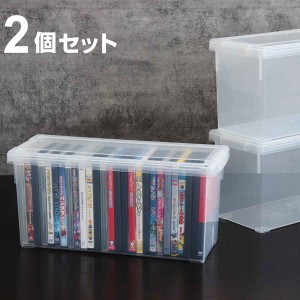 DVD収納ケース いれと庫 DVD用 2個セット （ 収納ケース 収納ボックス メディア収納 ボックス ケース フタ付き プラスチック 日本製 クリ