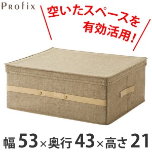 Fresh Box(フレッシュボックス)・着丈/69cm・身幅/52cm・肩幅/46cm