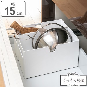 パントリー 収納 Ikeaの通販 Au Pay マーケット