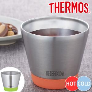 タンブラー サーモス thermos 真空断熱カップ 300ml ステンレス製 食洗機対応 JDD-301 ( 保温 保冷 ステンレスカップ ステンレス