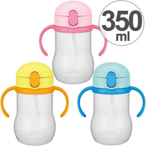 子供用水筒 サーモス(thermos) ベビーストローマグ 350ml NPD-350 プラスチック製 ( ベビー用マグ ストロー付 ハンドル付き ストロ
