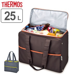 保冷バッグ サーモス(thermos) 保冷ショッピングバッグ 25L RER-025 ( 大容量 クーラーバッグ THERMOS エコバッグ ポケット 畳める 買い