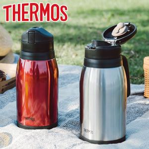 卓上ポット サーモス(thermos) フィールドポット 保温 保冷 THY-1500 ( 送料無料 ステンレスポット 1.5L ステンレス サーモス thermos