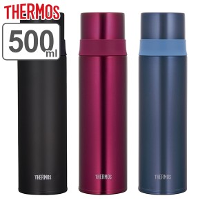 水筒 サーモス （ thermos ） ステンレススリムボトル コップ付き FFM-501 500ml （ コップ 保温 保冷 ステンレス ステンレス製 子供 大