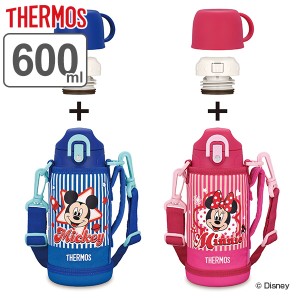 水筒 サーモス ( thermos ) 真空断熱 2ウェイボトル 直飲み&コップ付 FHO-601WFB 600ml ミッキー ミニー ( 保温 保冷 子供用水筒 ステ