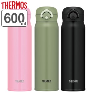 特価 サーモス 水筒 600ml ステンレス ワンタッチ 真空断熱ケータイマグ JNR-601 （ THERMOS マグ スポーツドリンク対応 直飲み 保温 保