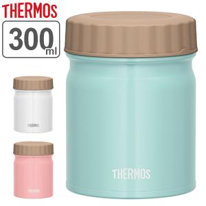 保温弁当箱 スープジャー サーモス thermos 真空断熱スープジャー 300ml JBT-300 ( フードコンテナ お弁当箱 保温 保冷 弁当箱 ランチボ