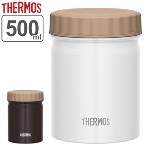 保温弁当箱 スープジャー サーモス thermos 真空断熱スープジャー 500ml JBT-500 ( フードコンテナ お弁当箱 保温 保冷 弁当箱 ランチボ
