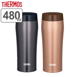 水筒 サーモス thermos 真空断熱ケータイタンブラー 480ml JOE-480 ( 直飲み 保温 保冷 タンブラー ステンレス ボトル ステンレスボトル
