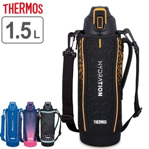 特価 サーモス 水筒 1.5L ステンレス ワンタッチ 真空断熱スポーツボトル FHT-1501F （ THERMOS 直飲み 保冷 ステンレスボトル スポーツ