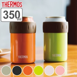 缶ホルダー サーモス thermos 保冷 350ml JCB-352 缶クーラー ステンレス製 （ 保冷専用 缶 カバー ホルダー 持ち運び ドリンクホルダー 