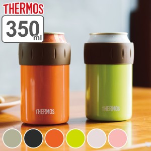 缶ホルダー サーモス thermos 保冷 350ml JCB-352 缶クーラー ステンレス製 ( 保冷専用 缶 カバー ホルダー 持ち運び ドリンクホルダー