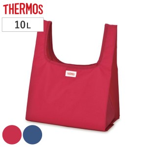 エコバッグ 10L THERMOS サーモス 折り畳み式 ポケットバッグ ( マイバッグ レジバッグ ショッピングバッグ コンビニサイズ コンビニ弁
