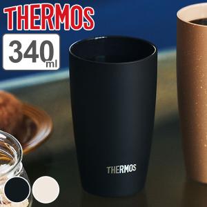 電子レンジ 対応 タンブラーの通販 Au Pay マーケット