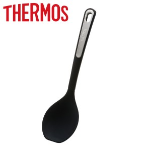 クッキングスプーン シリコン 食洗機対応 耐熱 サーモス thermos （ お玉 おたま スプーン 調理スプーン 料理スプーン キッチン 料理用 