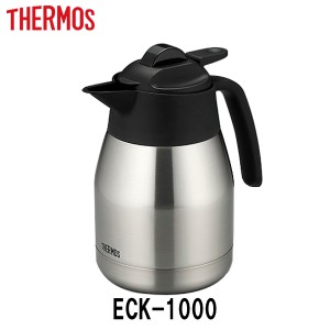 ポット ECK専用 ステンレスポット サーモス Thermos 中せん付 ECH （ 保温ポット 本体別売り 別売りパーツ ）