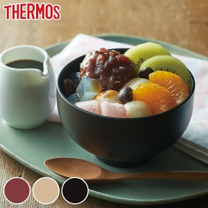 汁椀 お椀 300ml サーモス thermos 真空断熱構造 ステンレス 皿 食器 和食器 JDO-300 ( 食洗機対応 お碗 保温 保冷 冷めにくい 保温ボウ