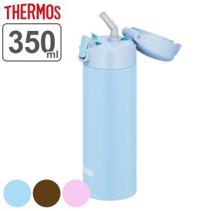 T[X  350ml ^fMXg[{g FJM-350 i THERMOS ۗp Xg[{g RpNg }O{g Xg[ ۗ Xg