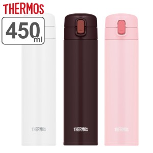 水筒 サーモス 水筒 450ml 真空断熱ストローボトル FJM-450  サーモス 水筒（ THERMOS 保冷専用 ストローボトル コンパクト マグボトル 