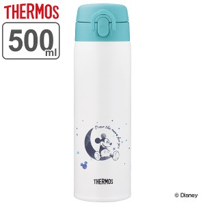 調乳用 水筒 500ml サーモス thermos JNX-502DS ステンレス ミッキー （ 粉ミルク 調乳 赤ちゃん お湯 持ち運び 調乳ボトル ボトル ディ