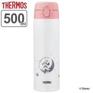 調乳用 水筒 500ml サーモス thermos JNX-502DS ステンレス ミニー （ 粉ミルク 調乳 赤ちゃん お湯 持ち運び 調乳ボトル ボトル ディズ