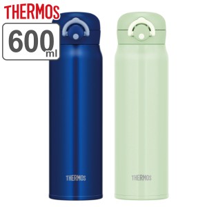 特価 水筒 マグ 600ml ワンタッチ THERMOS サーモス 真空断熱ケータイマグ JNR-602 （ 直飲み 保温 保冷 軽量 ステンレスボトル ダイレク