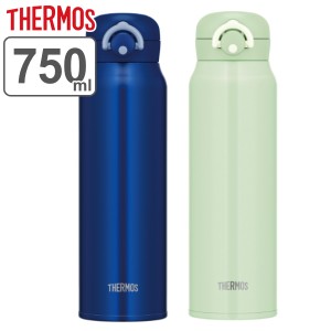 特価 水筒 マグ 750ml ワンタッチ THERMOS サーモス 真空断熱ケータイマグ JNR-752 （ 直飲み 保温 保冷 軽量 ステンレスボトル ダイレク