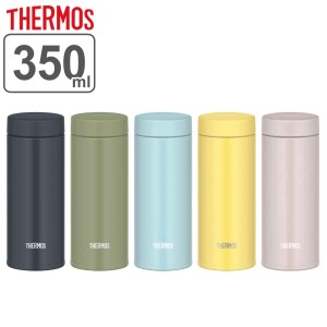 サーモス ステンレス 真空断熱ケータイマグ JON-350 （ THERMOS 直飲み 保温 保冷 スクリュー マグボトル スポーツドリンク対応 直のみ 