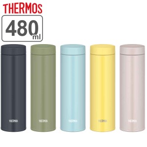 サーモス 水筒 480ml ステンレス 真空断熱ケータイマグ JON-480  サーモス 水筒（ THERMOS 直飲み 保温 保冷 スクリュー マグボトル スポ