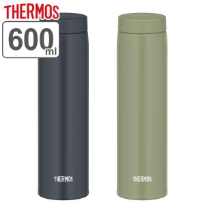 サーモス 水筒 600ml ステンレス 真空断熱ケータイマグ JON-600  水筒 600ml（ THERMOS 直飲み 保温 保冷 スクリュー マグボトル スポー