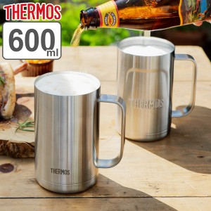 サーモス ビールジョッキ 600ml 真空断熱 ステンレス JDK-600 （ thermos ジョッキ グラス 食器 食洗機対応 ビールグラス 保温 保冷 タン