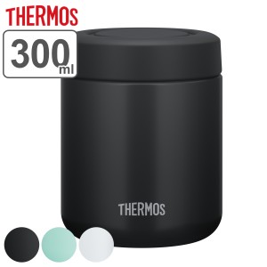 スープジャー サーモス 300ml 保温 弁当箱 真空断熱 JBR-301 （ THERMOS 真空断熱スープジャー 保冷 フードポット スープボトル クリック