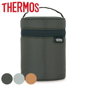 サーモス ポーチ スープジャー 250ml〜400ml用 RES-002 （ THERMOS カバー ケース バッグ スープジャー用 スープボトル用 ポケット付き 