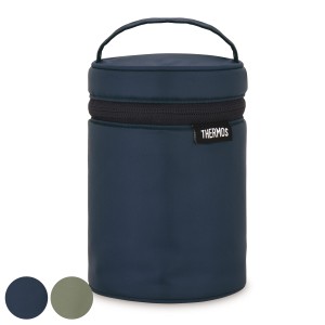 サーモス ポーチ スープジャー 300ml〜500ml用 RET-002 （ THERMOS カバー ケース バッグ スープジャー用 スープボトル用 ポケット付き 