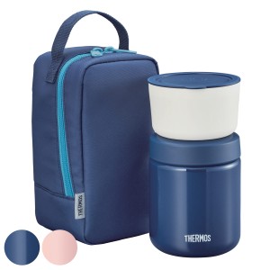 サーモス 弁当箱 保温 550ml 真空断熱スープランチセット JBY-551 （ THERMOS お弁当箱 ランチボックス 保冷 レンジ対応 食洗機対応 スー