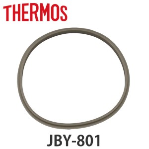 サーモス 容器フタパッキン JBY-801 （ THERMOS 真空断熱スープランチセット用 専用 パッキン 対応 部品 交換 替え 専用パーツ 専用部品 