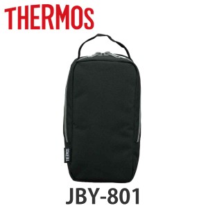 サーモス ポーチ JBY-801 ブラックグレー （ THERMOS 真空断熱スープランチセット用 専用 対応 部品 交換 替え 専用パーツ 専用部品 交換