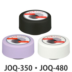 キャップユニット サーモス JOQ せんユニット （ THERMOS 真空断熱ケータイマグ用 蓋 キャップ パーツ 対応 専用 部品 のみ 専用パーツ 