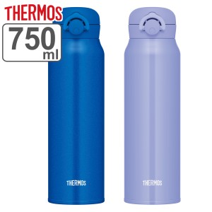 サーモス 水筒 750ml ステンレス ワンタッチ 直飲み 真空断熱ケータイマグ JNR-753 （ THERMOS 保温 保冷 軽量 ステンレスボトル スポー