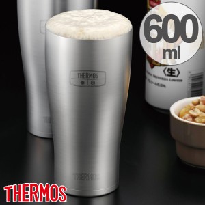 サーモス タンブラー 600ml 真空断熱 ステンレス JDE-600 （ thermos コップ マグ ステンレス製 サーモスthermos 食洗機対応 保温 保冷 